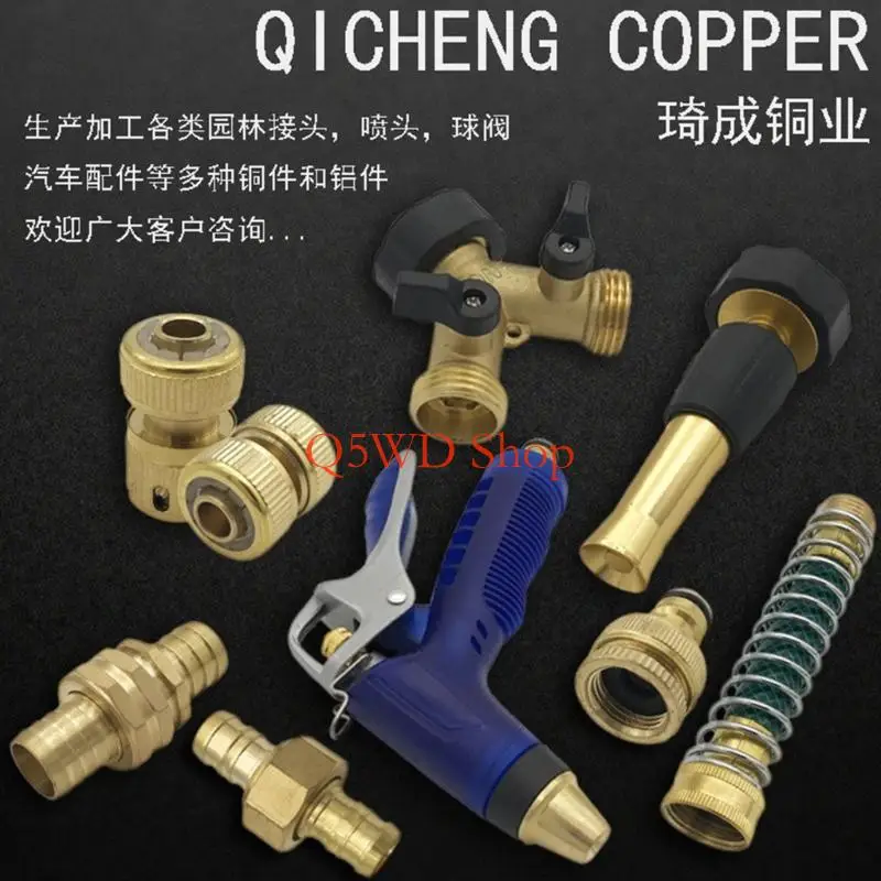 Q5WD Multiple Functional 3 Way Bronze Suitable For Garden Hose Extension Includes Sealing Circlets And Tape