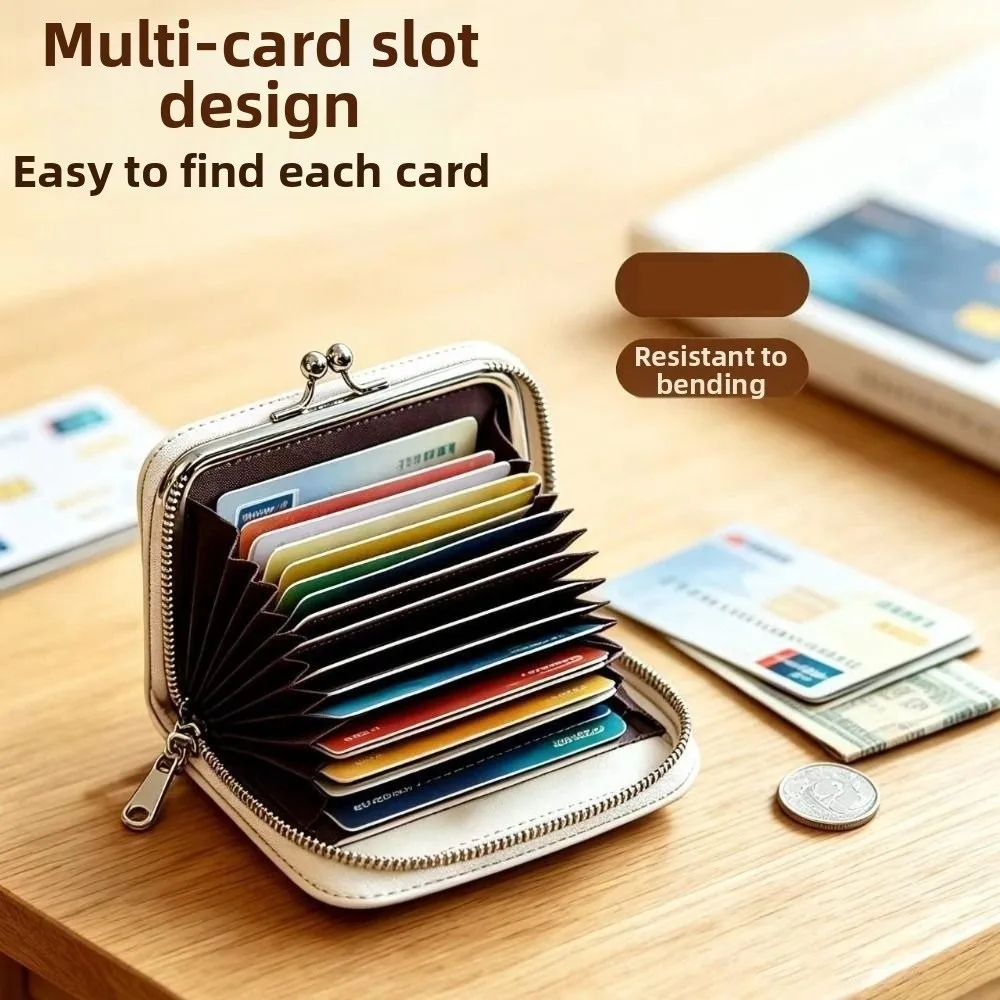 New PU Coin Purse Detachable Two-in-One Structure Change Purse Clasp Closure Vintage Style Card Holder Women