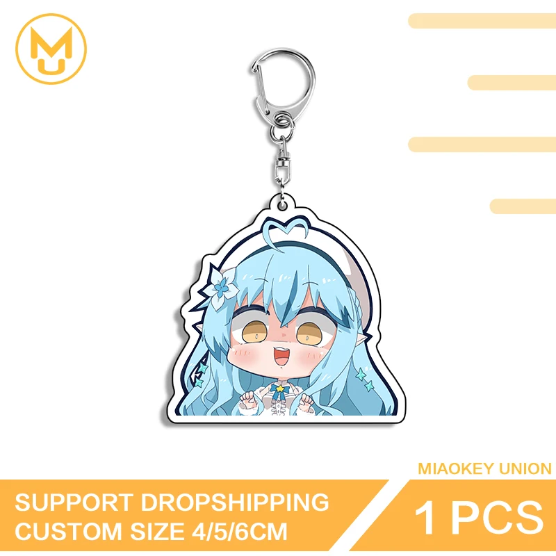 Yukihana Lamy Hololive Chibi Girl Car Keychain Amusing Enchanting Key Chains Customizable Novelty Popular Pendant Jewelry