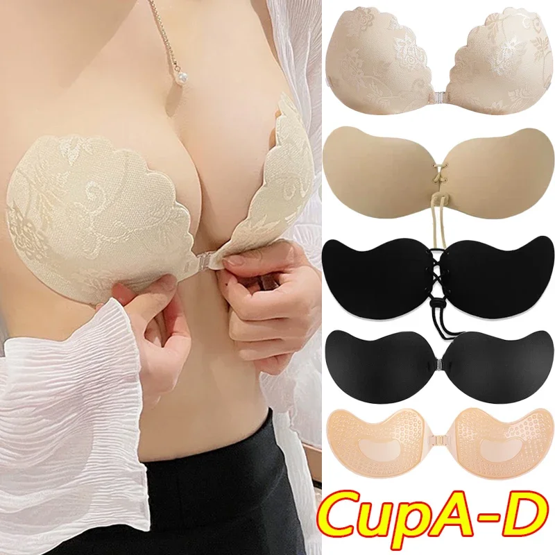 

Lace Push Up Sexy Nipple Cover Chest Pad Invisible Bra Silicone Sticky Bust Lingerie Bridal Wedding Strapless Breast Underwear