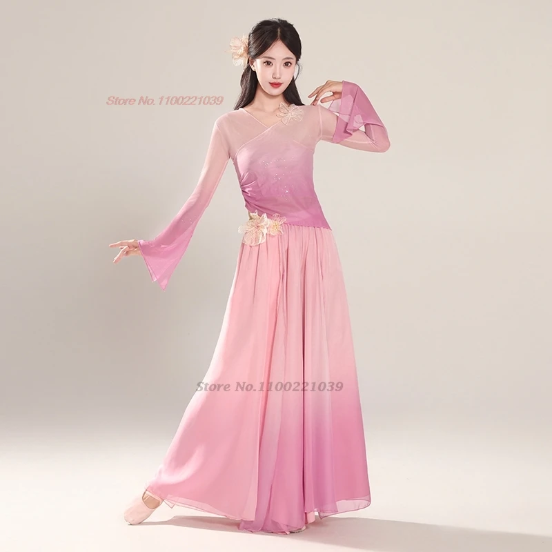 2025 زي الرقص الشعبي الصيني التقليدي المتدرج اللون هانفو الرقص الشعبي الشرقي ممارسة مرحلة الأداء ملابس الرقص