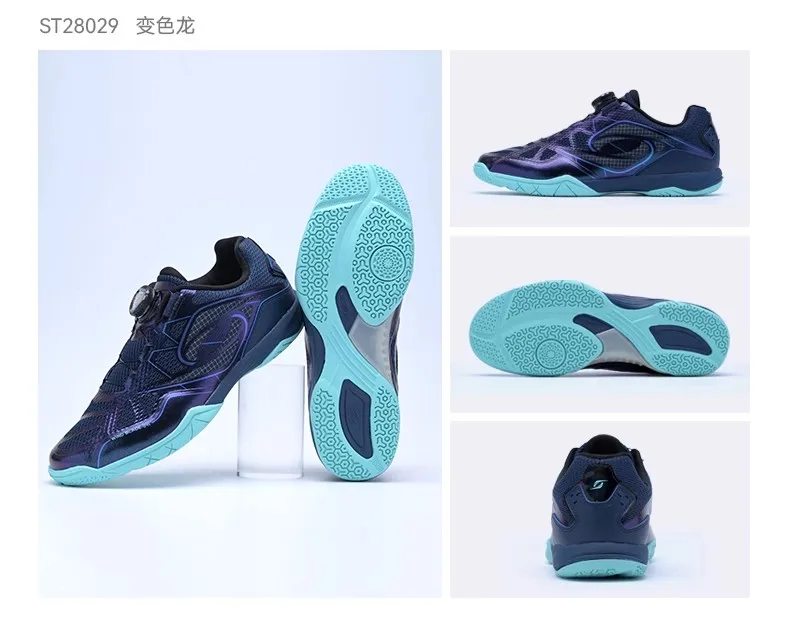 

Unisex Professional Table Tennis Shoes Premium Quality Fitness Badminton Shoes Sizes 36-44 Designer Quick-Lacing Tennis Shoes