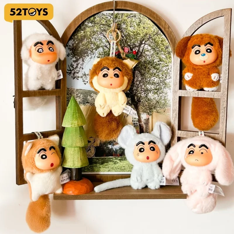 

Genuine Crayon Shin Chan Big Tail Series 2 Fluffy Blind Box Plush Doll Pendant Bag Charm Decoration Birthday Mystery Box Gift