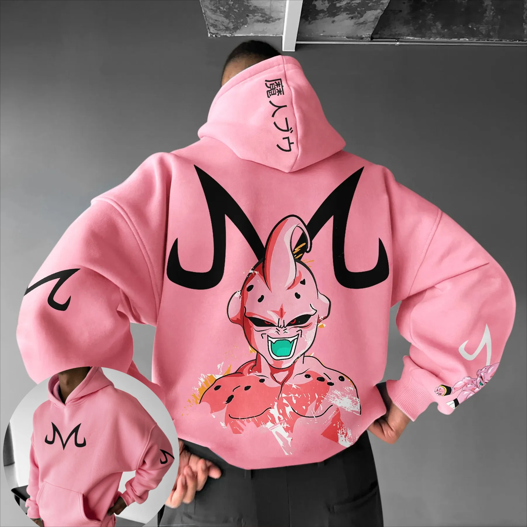 

Dragon Ball Animation Peripheral Printed Men's and Women's Hoodies Casual Sports Sweatpants Autumn and Winter New Products