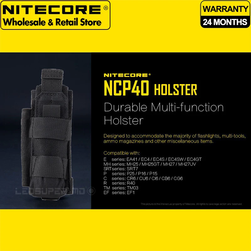 

Прочная многофункциональная кобура для фонарика Nitecore NCP40