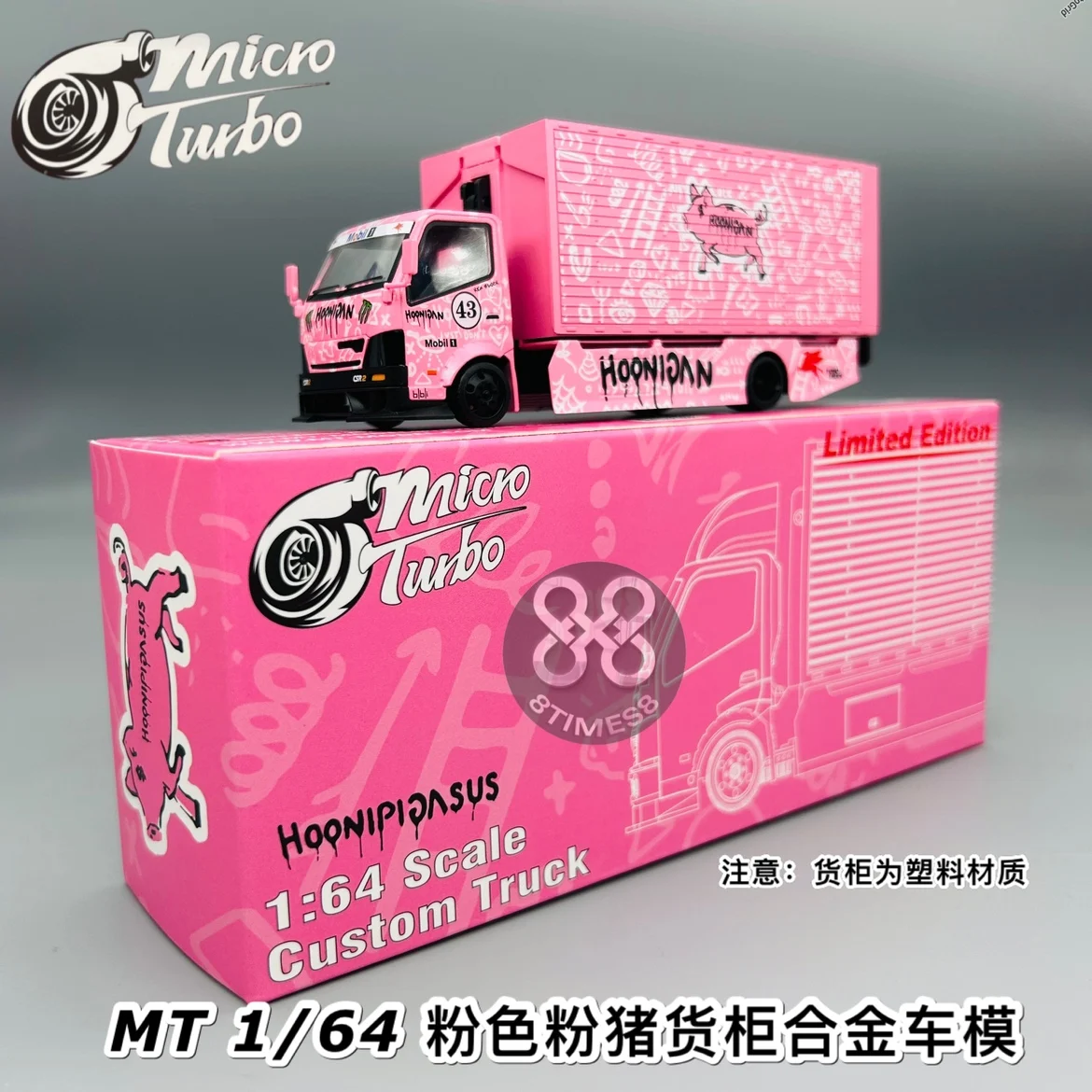 1:64, Lepel Runaway Gegalvaniseerde Flatbed Trailer Lightning Silhouet 23. Roze Varken Container Truck Collectie, Speelgoed voor jongens.