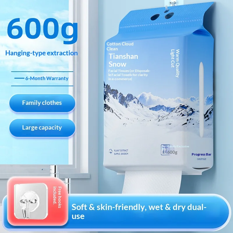 Disposable Facial Wipes, Hanging or Pull-Out Style, Facial Cleansing Wipes, Beauty Salon Face Wipes, Wall-Mounted Paper Towels