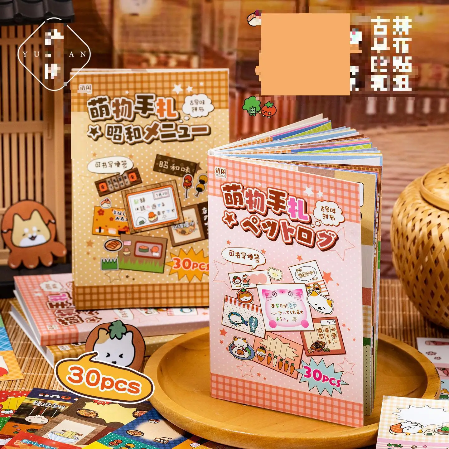 30pcs/set Funny Stickers Book Vintage Message Notes Cute Cartoon Book Diy Handmade Scrapbook Aesthetic Stationery