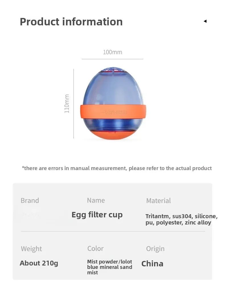 Bomber Egg Filter Cup, Outdoor Hand-brewed Coffee Filter Cup Hand-brewed Cake Filter Cup Holder