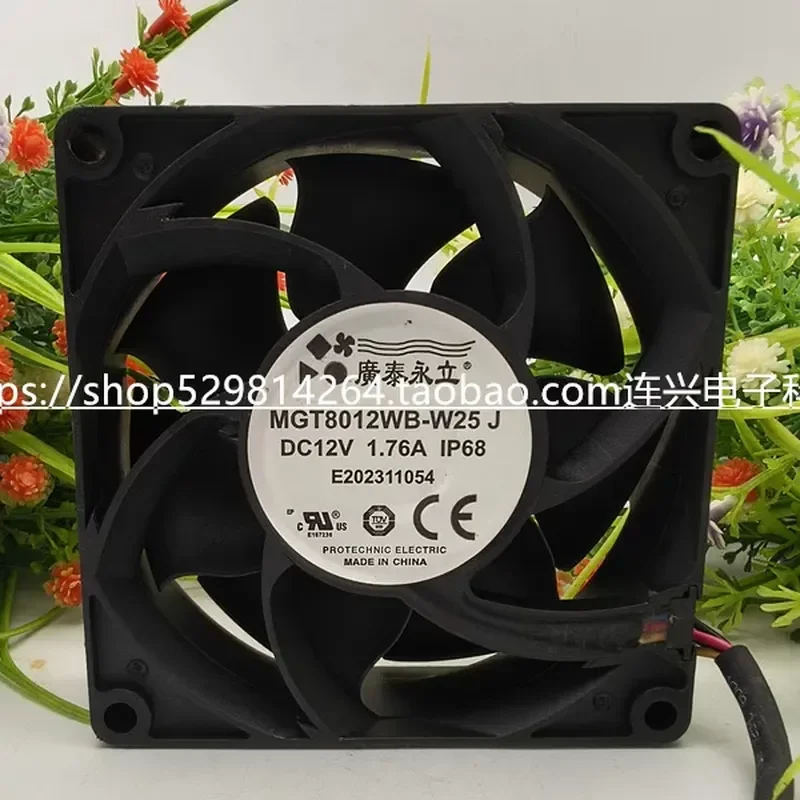 for Guangtai Yongli MGT8012WB-W25 80mm 8025 DC 12V 1.76A High Speed Waterproof Cooling Fan