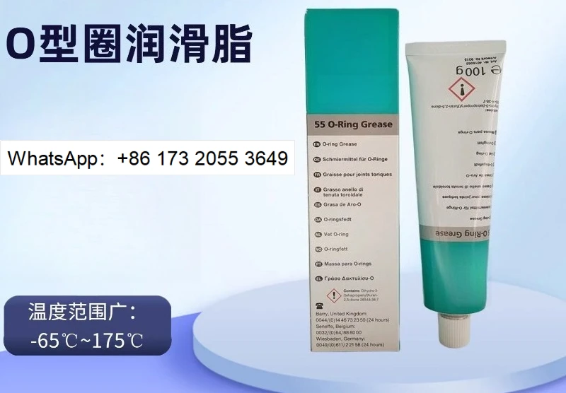O-Ring Seal Lubricating Silicone Grease 55 O-Ring Longterm2Plus Grease for Rubber Seals and Valves