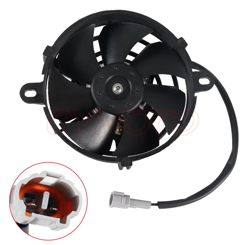 Universal Motorcycle Radiator Cooling Fan Small Power and Large Air Volume For KTM HONDA YAMAHA KAWASAKI SUZUKI GasGas Bike 