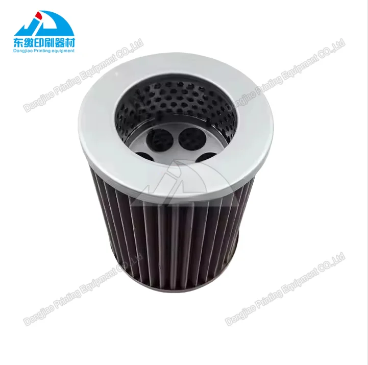 

1 Piece Oil Filter for Komori S429 S40 G40 Oil Filter Offset Printing Machinery Spare Parts Oil Filter