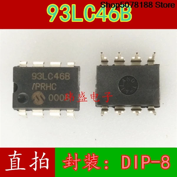 10pieces OptoCoupler 93LC46 PIC93LC46B-I/P DIP-8   93LC46B-I/P Original integrated circuit