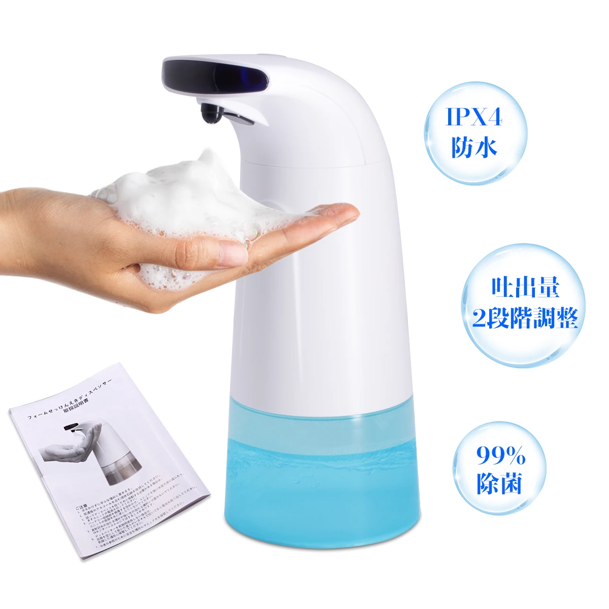 

Automatic Soap Dispenser Touchless Foaming Soap Dispenser IPX 4 Waterproof for Bathroom Kitchen Smart Sensor Faucet