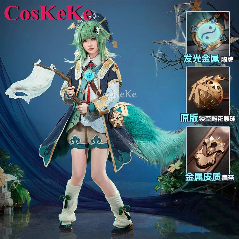 

CosKeKe Huohuo Cosplay Game Honkai: Star Rail Costume Sweet Gorgeous Battle Uniform Women Halloween Party Role Play Clothing New