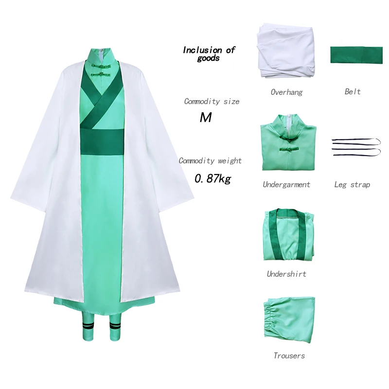 أنيمي مقص سبعة تأثيري حلي مدير جيانغ شقيقة كبار تأثيري حلي أنيمي جيانغ Huilian تأثيري ازياء للكبار