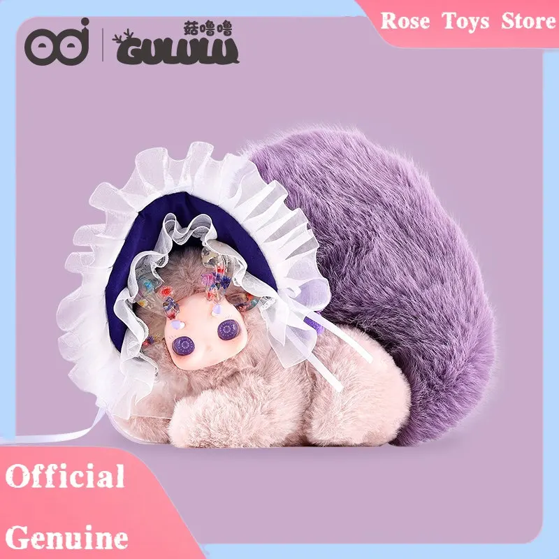 

Genuine A Deer In Floral Splendor Series Blind Box Vinyl Toys Cute Vinyl Mystery Box Decorat Doll Lanyard Girl'S Birthday Gift