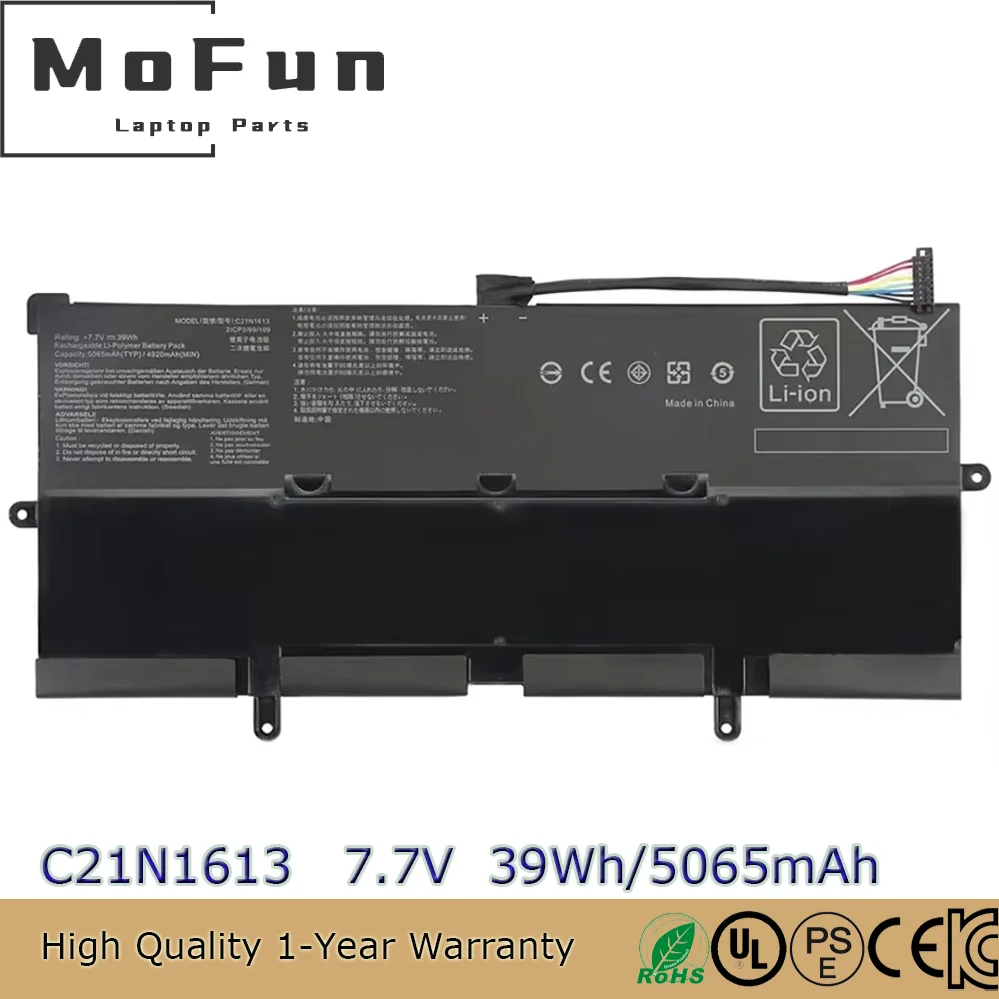 

C21N1613 Battery for Asus Flip C302 C302C C302CA C302CA-DH54 C302CA-GU006 0B200-02280000 C21PQC5