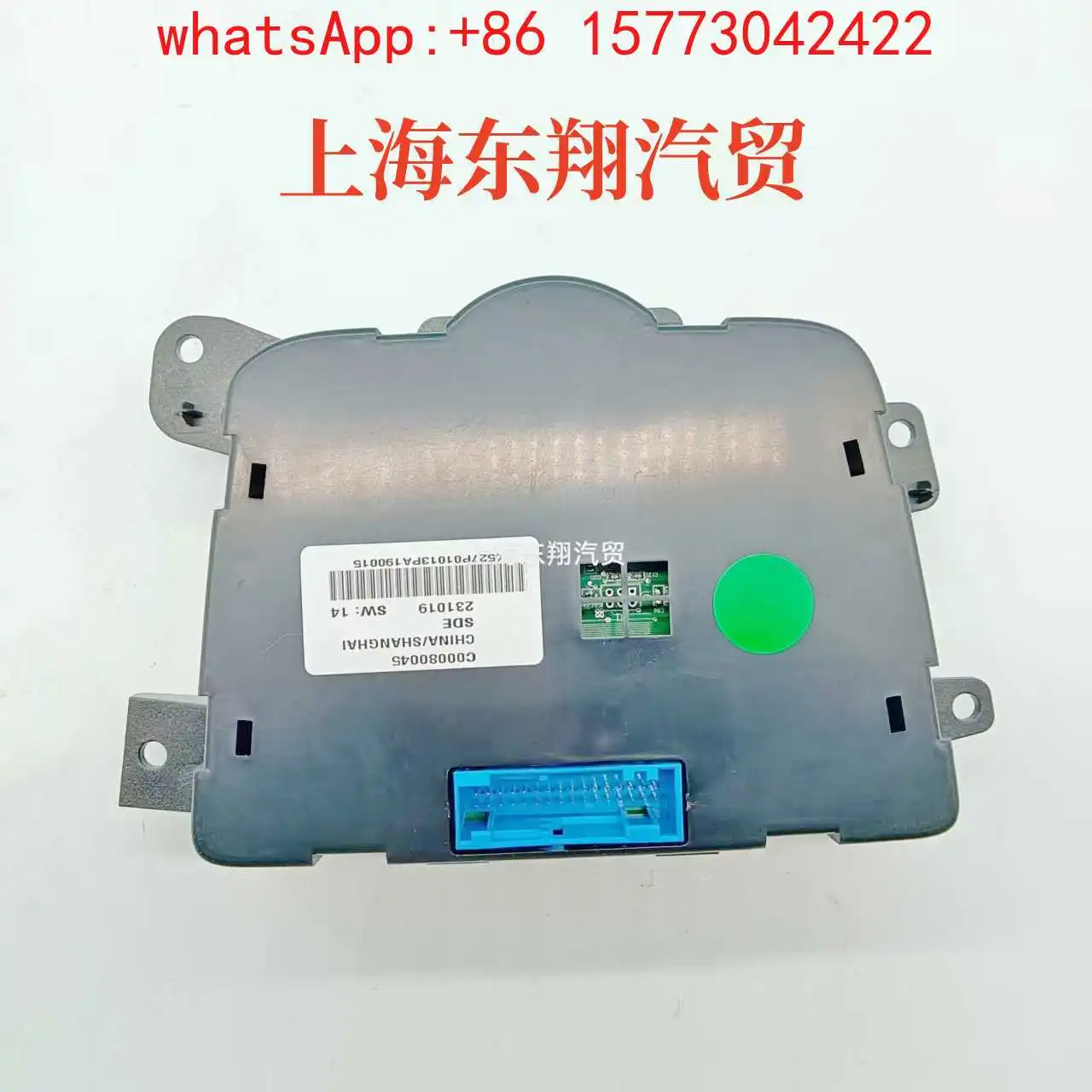 Chase G10 air conditioner switch air conditioner control panel Chase G10 air conditioner switch new silver switch