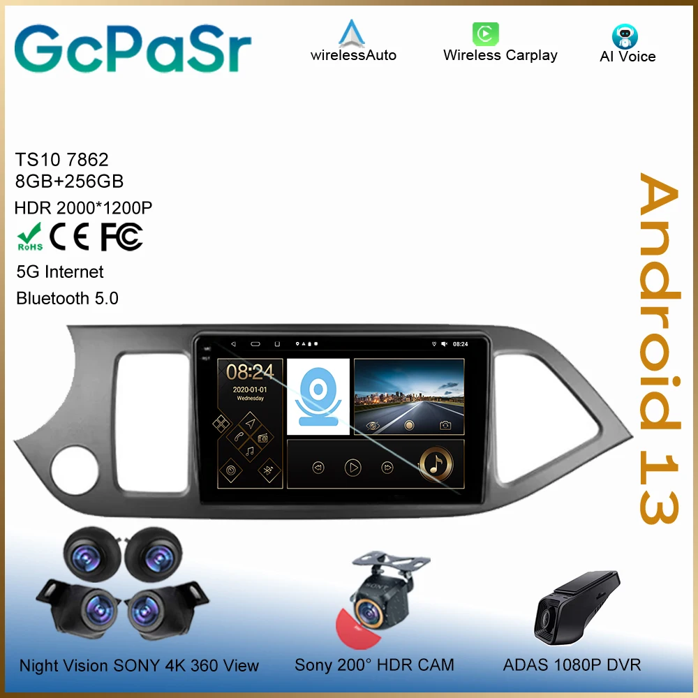 

Car Android 13 For Kia Morning 2 picanto 2011 - 2017 Head Unit 7862 Carplay Radio Navigation Multimedia Screen Auto carplay BT