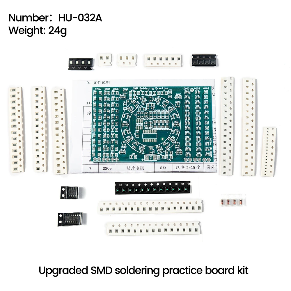 3-12V SMD component welding practice board DIY kit running water lamp function circuit board welding teaching electronic kit