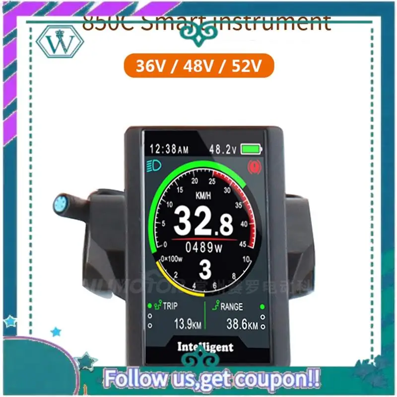 Upgraded Electric Bike LCD Color Display 850C UART Protocol For Bafang BBS01B BBS 02B BBSHD Mid Motor Conversion 5Pin Female