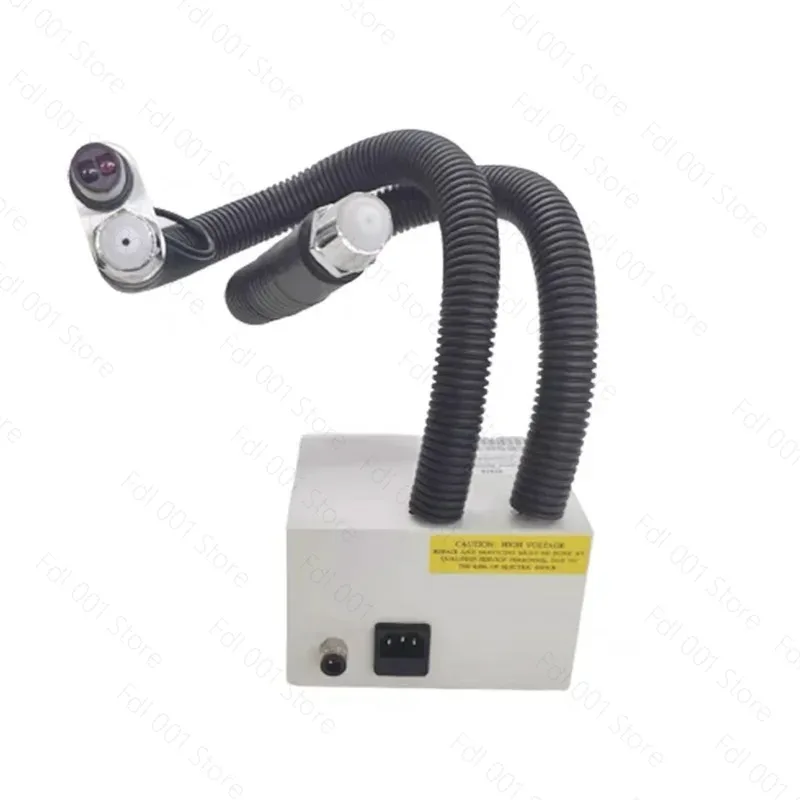 

SL-080BF Ion Wind Snake Photoelectric Induction, Anti-Static Dust Blowing Gun