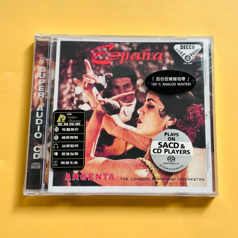 CD de Danza Clásica Española, Grabación de Alta Fidelidad, Nuevo Sellado, Disponible para Envío Inmediato