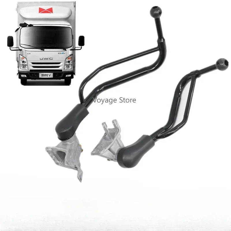 

Подходит для Isuzu Jiangling, новый модернизированный Kaiyun Kairui N800N720EV, отражающий стержень зеркала, кронштейн для зеркала заднего вида