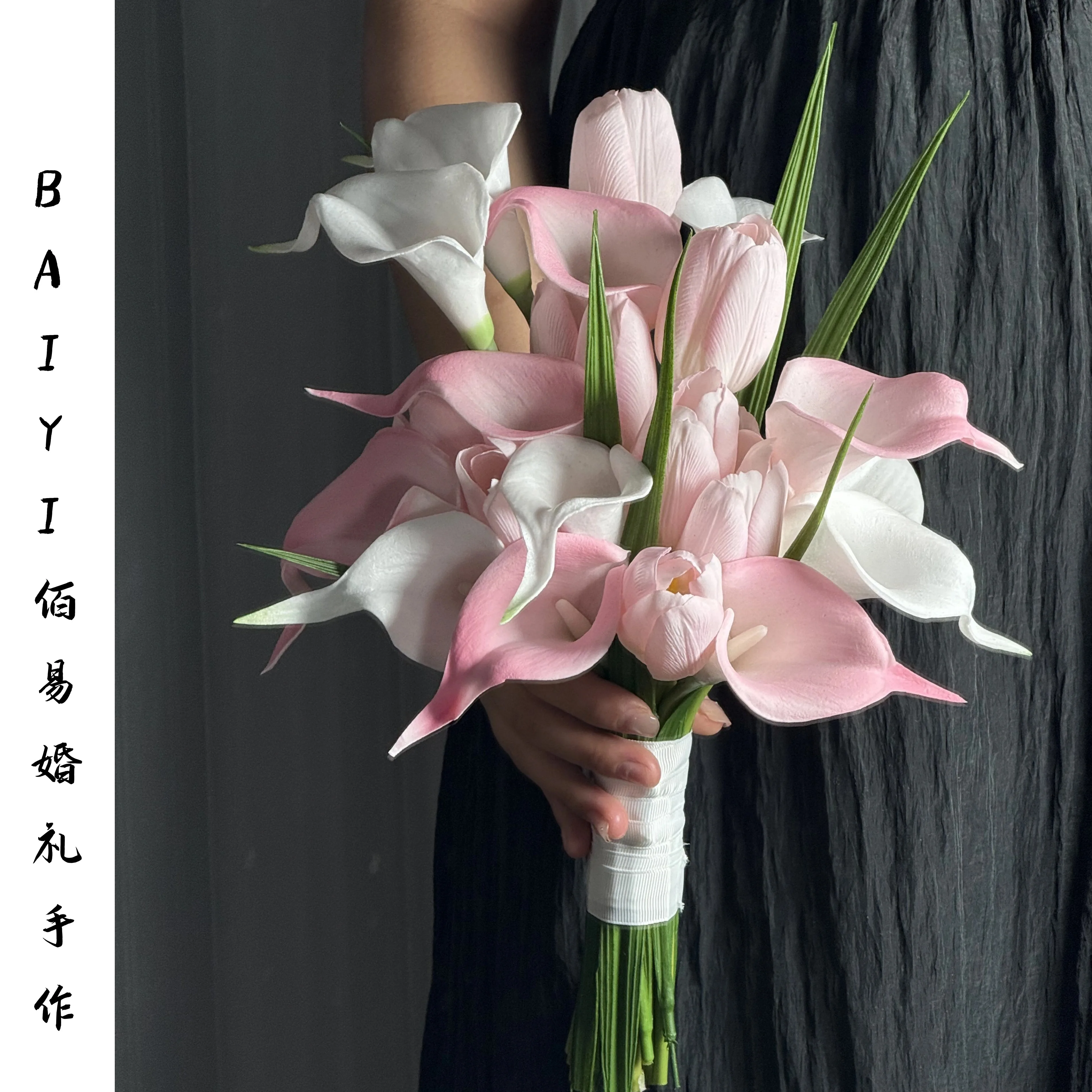 DIY hand bouquet wedding bride kiss bouquet Korean pink calla lily simulation flower certificate flower hot waterfall shape