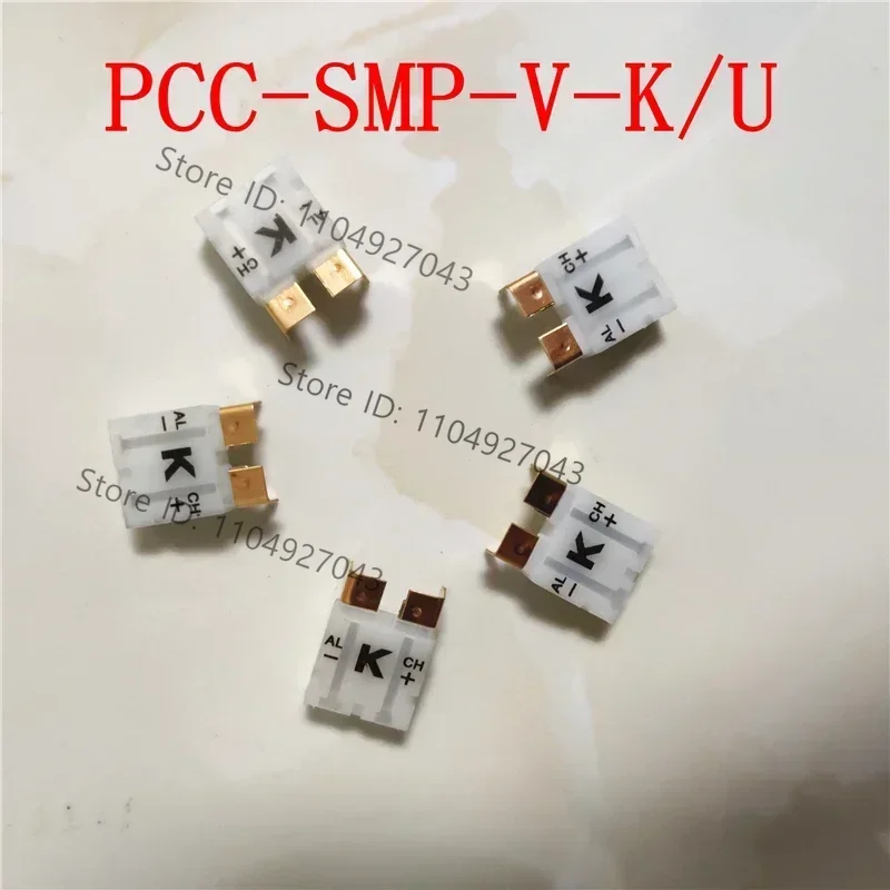 10pcs Thermocouple PCB board connector PCC-SMP-V-K/U circuit board dedicated K-type thermocouple socket