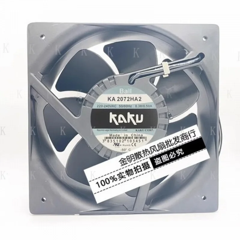 

C ДЛЯ KAKU KA2072HA2 AC220V-240V 0,38A/0,50A Высокотемпературный осевой охлаждающий вентилятор переменного тока