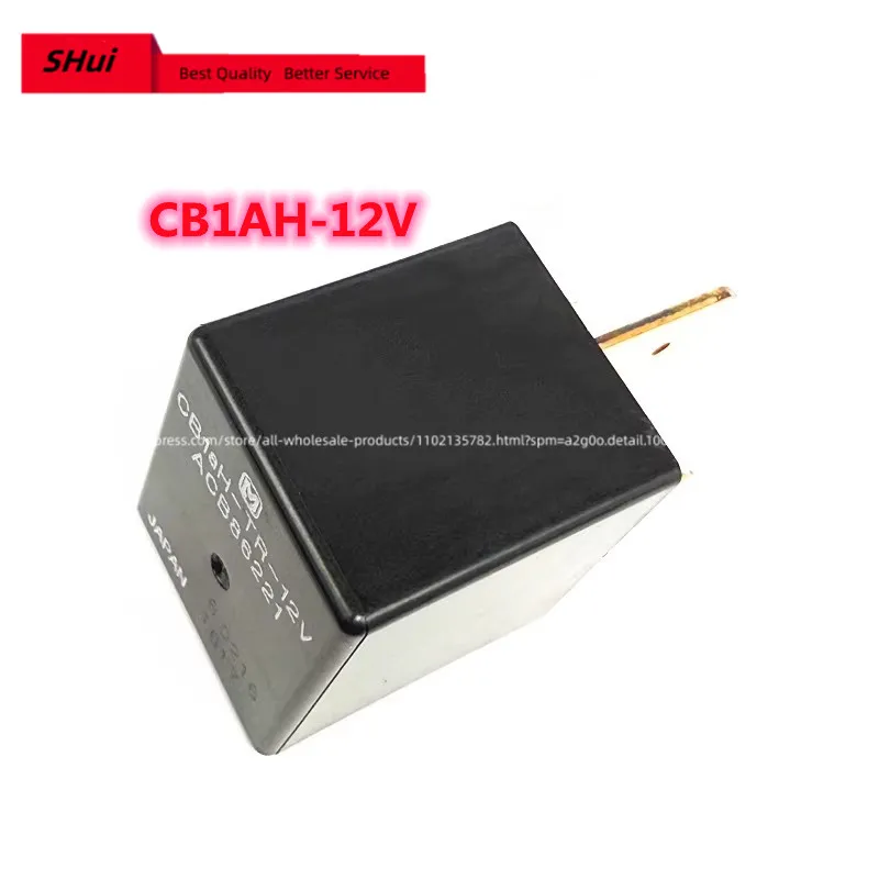 5PCS Waterproof 70A automobile high-power CB1aH 12V 24V four-leg wide-leg relay