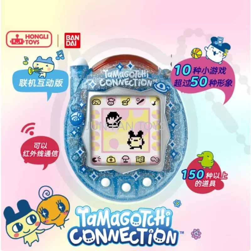 Original Tamagotchi Connection Electronic Pet Model Soda Flower
