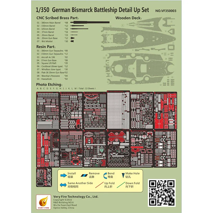 Very Fire VF350003 1/350 Scale German Battleship Bismarck Super Upgrade Set for Tamiya 78013 Model