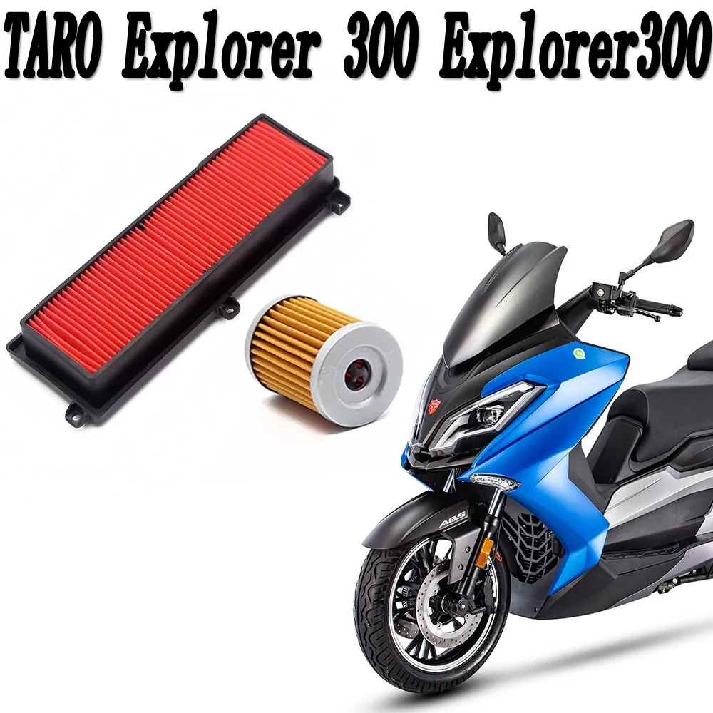 

For TARO Explorer 300 Explorer300 300Explorer Scooter Motorcycle, Air Filter, Oil Filter Air Filter