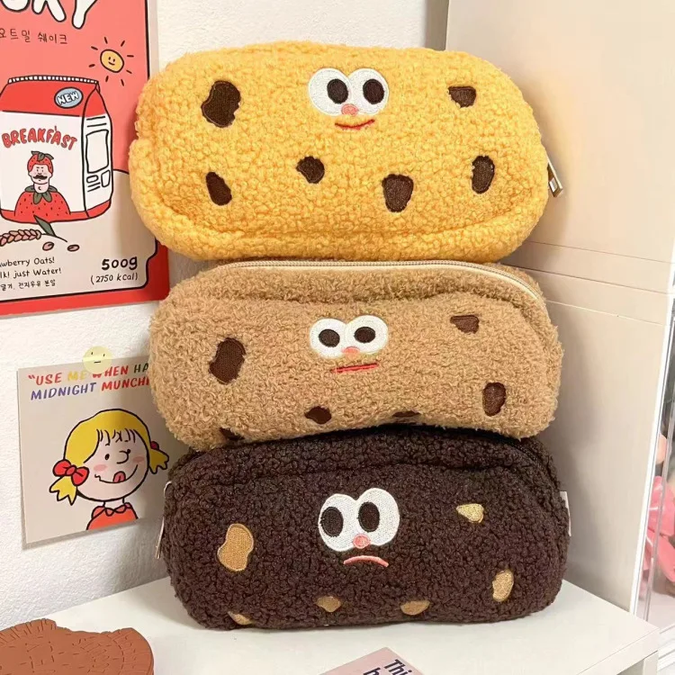 Creative cookie pencil bag, cartoon large-capacity stationery storage bag, cute pencil case, student stationery, school supplies