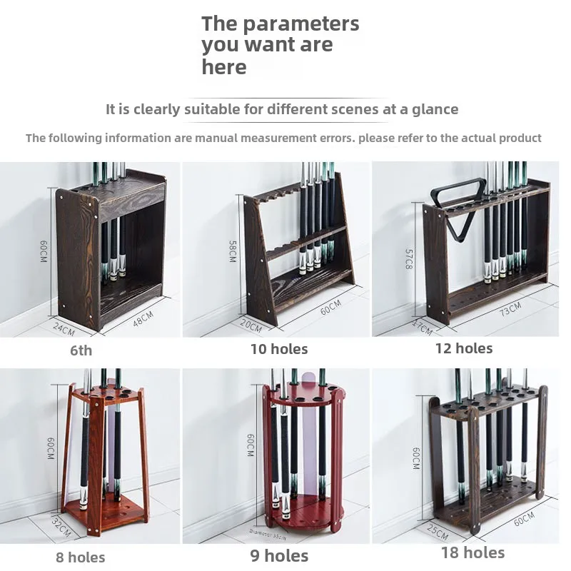 Billiard club holder Floor-to-ceiling ball club cabinet Billiard hall Male pole storage rack Billiard club storage