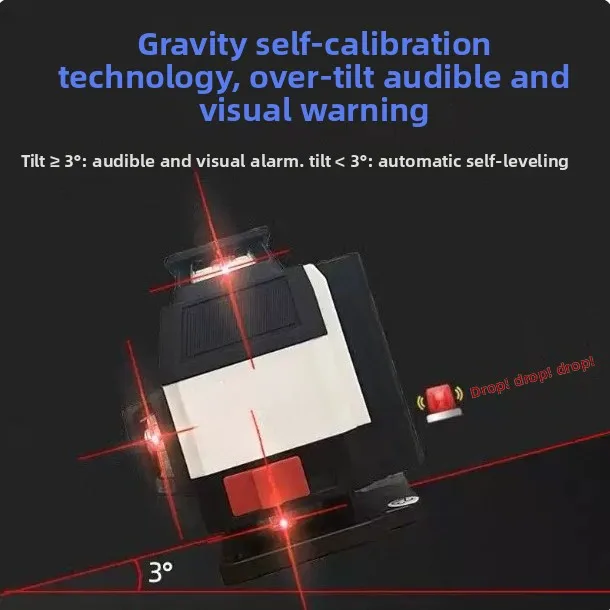 8-Line super-intense red level 12-line high-precision automatic outdoor infrared