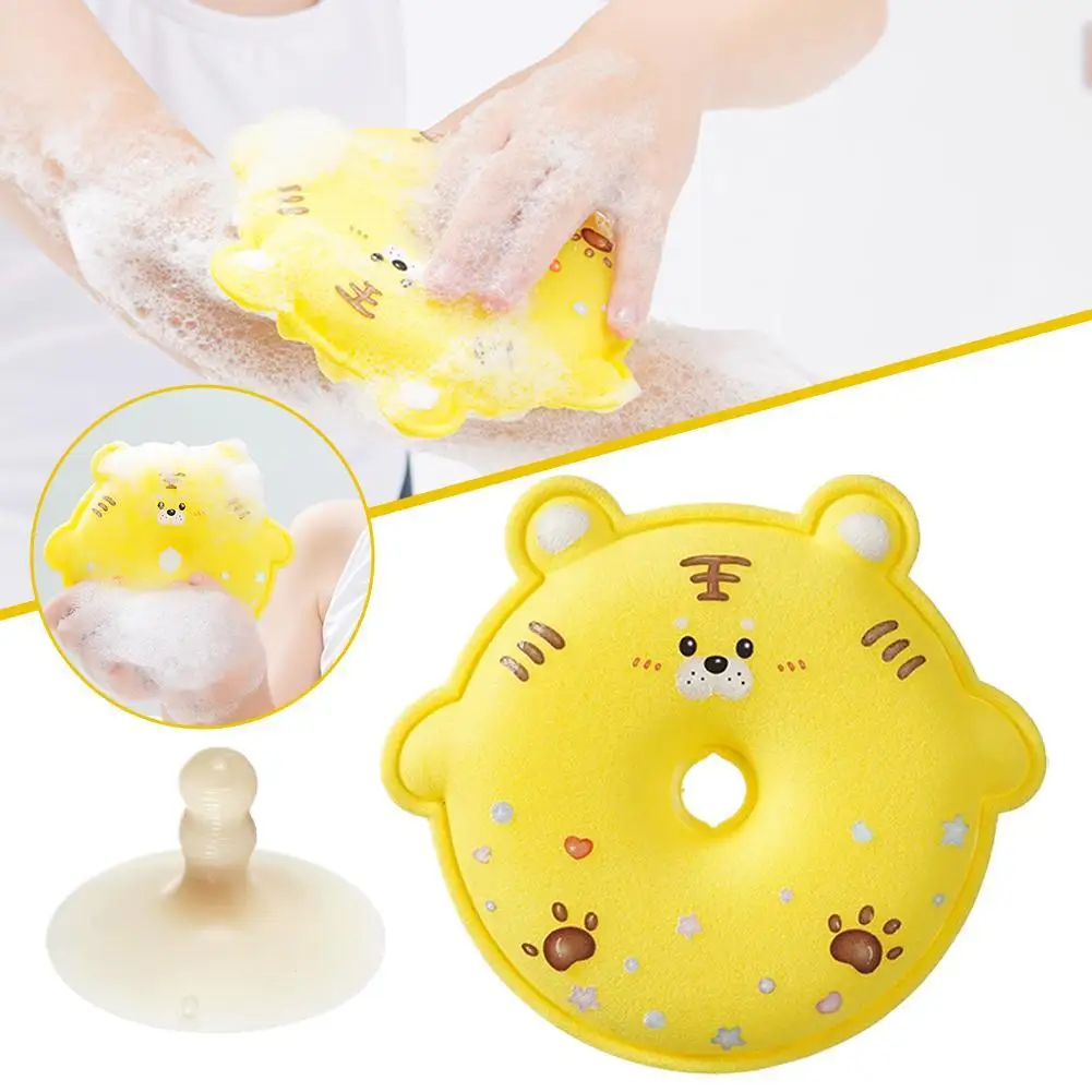 كرة استحمام للأطفال بنمط حيوان لطيف، ممتصة للماء، إسفنجة معلقة، لعبة حمام ناعمة للأطفال الرضع، هدية للحمام #1