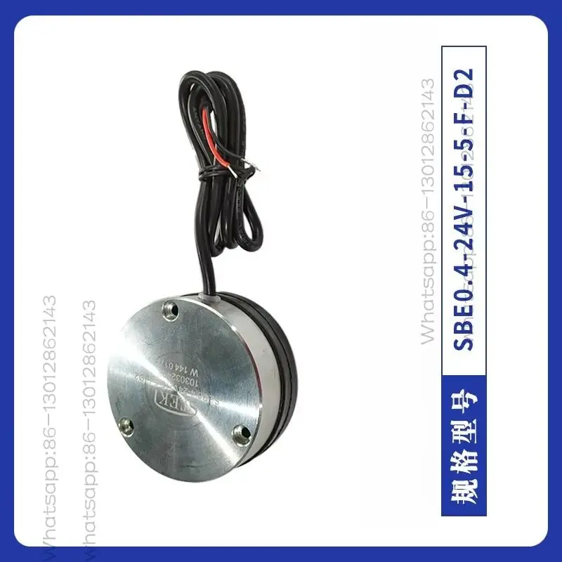 NEW   1PCS   Brake ZDS-24V-6N.M electric truck brake disc accessories