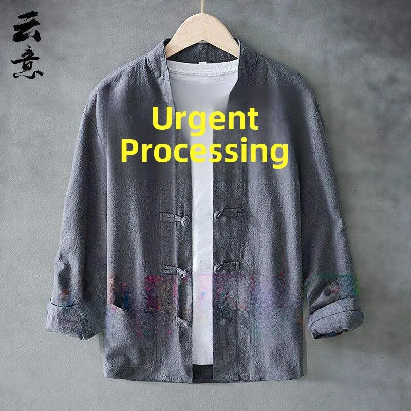 Cotton Linen Artistic Retro Chinese Style Tang Suit Martial Arts Practice Men Women New Chinese Style Buddhist Clothes Hanfu