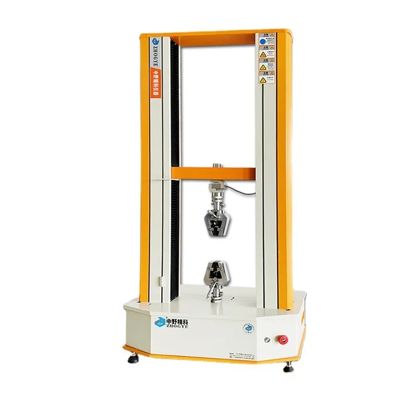Universal material tester Full computer measurement and control Double column tensile tester Plastic metal tensile
