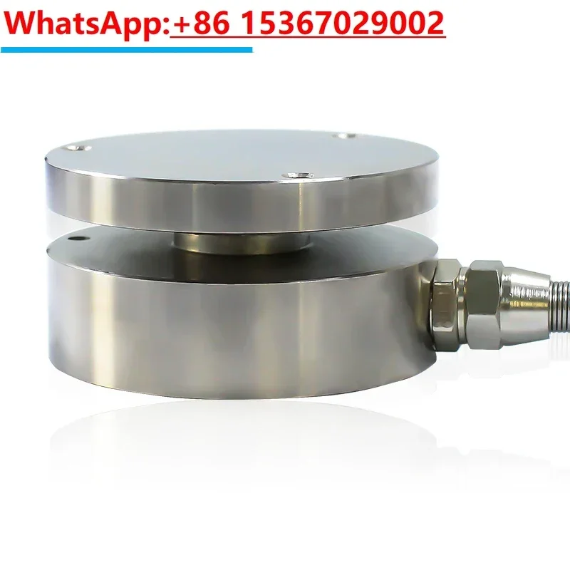 

Button Force Sensor Flat Membrane Box Transducer Compression Load Cell 200KG for Shock Hit Tap Test Weight Scale Automation