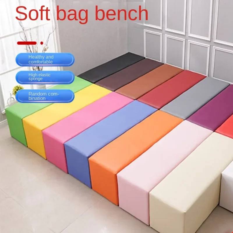 Soft bag long bench early education center kindergarten soft combination long bench square soft bag sofa shoe changing stool