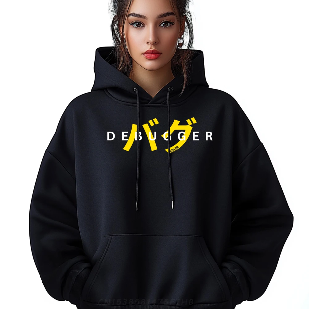 

CODER DEBUGGER For programmers and computer scientists Black Graphic Sweatshirts Printed Hoodie Casual