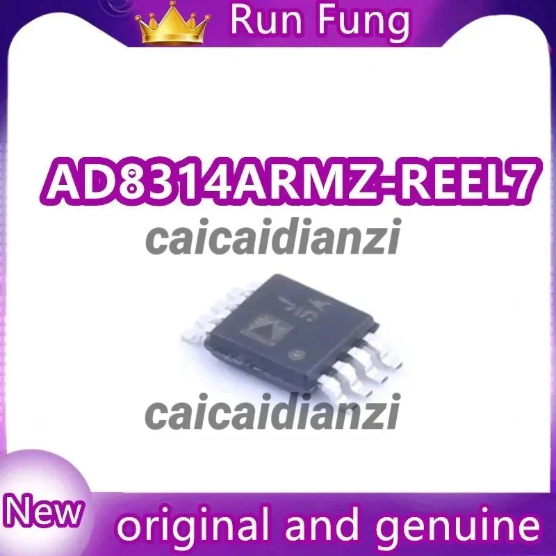 J5A JSA AD8314ARMZ-REEL7 AD8314ARMZ  RF Detector IC Cellular, GSM, TDMA, CDMA 100MHz ~ 2.7GHz8-TSSOP 10Pcs/Lot New Original