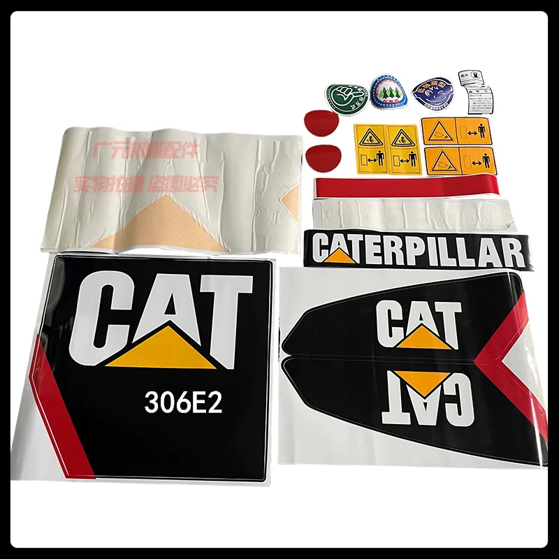 

Caterpillar excavator E305.5/306/307/308E/E2 whole car logo sticker, high quality