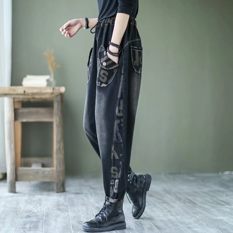 Afslankende grote maat denim harembroek Dames Lazy Sle-broek Trendy plus size damesjeans Hoge taille hine-borduurwerk